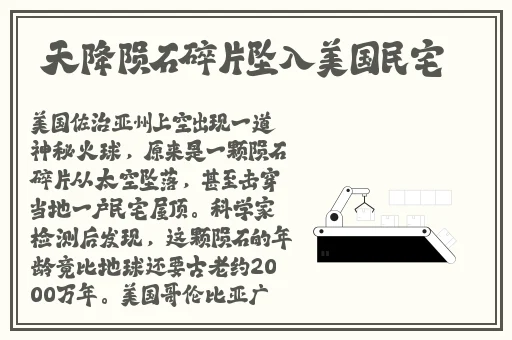 **1692免费视颍
