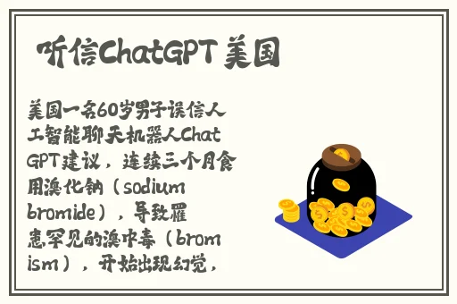 欧美iphone xs max性能