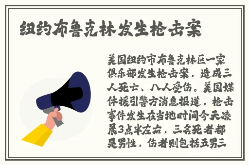 中国大陆RAPPR18岁仙踪林