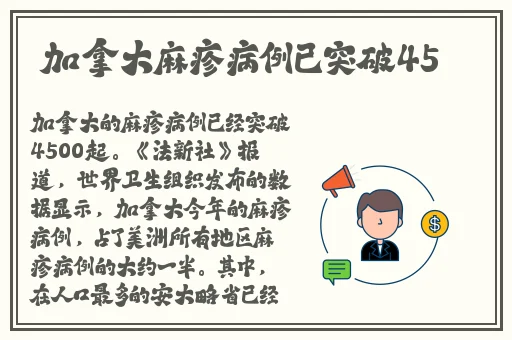精品久久久久久久免费影院日系