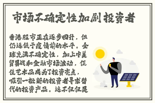 2021国产精品手机在线