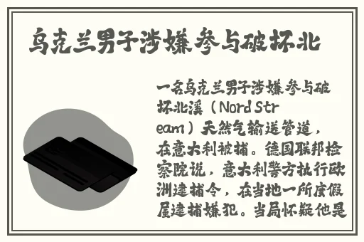 911每日吃瓜吃料
